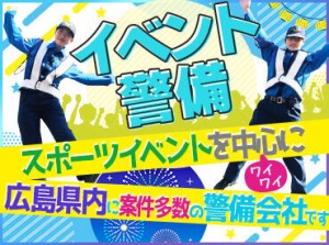 ＼選べる勤務時間★／
日勤・夜勤⇒生活に合わせて選択◎
希望はお気軽にご相談くださいね♪