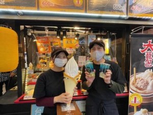 ★横浜大世界マーケット内★
「中華街といったらコレ！」
そんな食べ歩きメニューが沢山！
仕事の前後や休憩中に中華街散策も◎