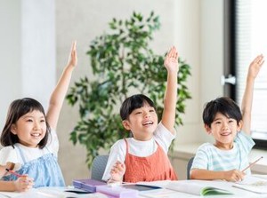 子どもたちとの交流だけでなく
運営方針を考えたり
振り返りMTGにも参加できます◎
環境づくりに興味のある方は必見です★