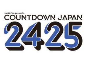 ワクワクすること間違いナシ★
会場の盛り上がりを一緒に体感しよう♪
好きな日程・イベントを選べるところもポイント◎