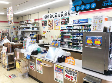 「もっと稼ぎたい！」「もっとシフトに入りたい！」
そんなあなたは、青葉区内のグループ店で勤務OK！