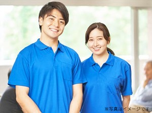 "履歴書不要"で即応募♪
面接時に簡単なエントリーシートを記入するだけでOKです★
※写真はイメージです