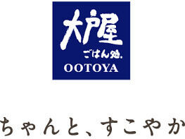 未経験歓迎～！！