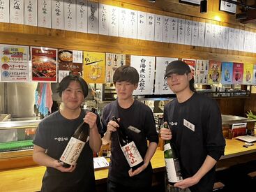 週末のみなど、シフト希望もお気軽に！
生活スタイルに合わせて勤務OK◎
休み希望も考慮☆
メリハリつけて働くことができます！