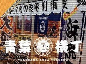 シフトは2週間毎に提出◎
「この日は用事がある…」
⇒なんて時の予定の調整もしやすい♪