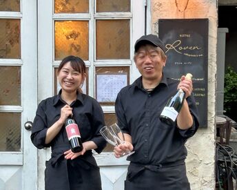 ワインはソムリエが世界各国から厳選して仕入れています!
「ワインに興味がある」「いつか自分のお店を持ちたい」なども大歓迎♪