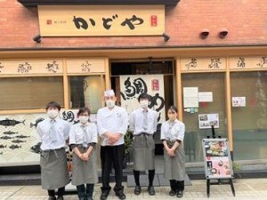 店舗は広すぎない規模間だから、
落ち着いてお仕事ができます！
シェフ特製のまかない付き★
お腹も財布も満たせます♪