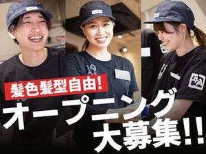綺麗な店舗です♪