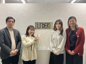 現在10～15名の社員が在籍しています！
社員の7割が20代のベンチャー企業です◎
服装や髪色自由！ネイル・ピアスなどもOK♪