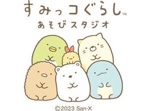 未経験スタートの方も大歓迎♪
「やりがい」「楽しさ」重視のあなたにピッタリのお仕事が、
バンダイナムコにはあります★