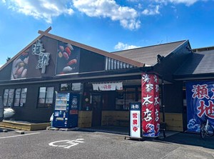 タッチパネルを使って注文いただくので、オーダー取りはなし！
初日からお会計を任せることもなし◎
未経験でも安心ください♪