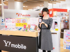 『料金プランとか、難しそう…』そんなあなたでも大丈夫！
約90％が未経験スタート♪手厚い研修＆サポート体制があるから安心◎