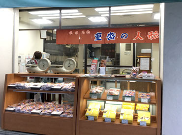 ＼水天宮前駅＆人形町駅すぐ／
嬉しい「日祝勤務手当」も！
7時間以上勤務していただけたら、
時給に別途2000円支給します◎