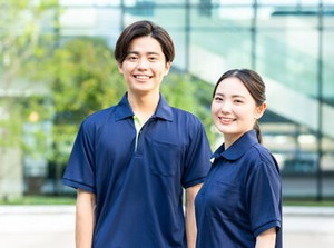 ◇業界大手の『創生会グループ』◇
正社員として安定して働きたい方、大歓迎◎
※画像はイメージ