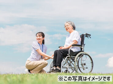 無資格/未経験の学生さんも活躍中です★
「将来の為に、知識を身につけたい！経験を積みたい！」という方にもオススメ◎
