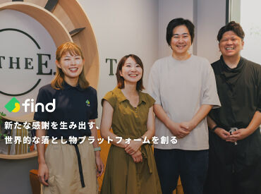 週4日～勤務で毎月安定してお給料GET！
昇給あり！ほとんどの方が数ヶ月で時給UPしています◎
安定して働きたい方、ぜひ！