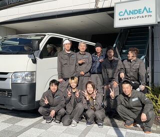 楽しい仲間がいっぱい♪
話しやすく気さくなスタッフばかりです！
分からないことも聞きやすいですよ◎