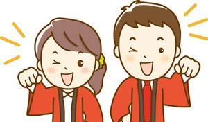 ＼学生さん必見！／
土日祝のみの勤務だから学校のない休日に
ガッツリお小遣い稼ぎができる♪