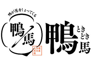 オシャレな店内だと、スッと背筋が伸び、いつもよりステキな自分に♪
未経験でも、久しぶりでも大丈夫◎丁寧に教えます！