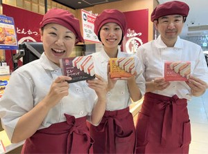 ＼9割のスタッフが未経験スタート！／
お仕事は丁寧にお教えするのでみんな安心。
出来ることを1つずつ増やしていければOK！