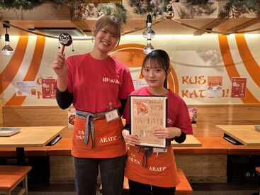 おしゃれフリーダム◎
髪色自由で大丈夫★
私たちと一緒に働きませんか？