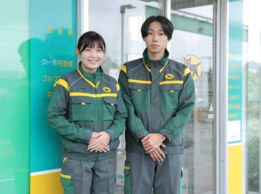 お仕事の手順は、先輩たちが優しく丁寧にお教えしますのでオフィスワークデビューの方も安心START！
広告No.Y00000512023