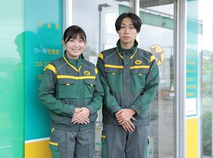 お仕事の手順は、先輩たちが優しく丁寧にお教えしますのでオフィスワークデビューの方も安心START！
広告No.Y00000523303