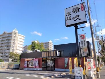 未経験＆バイトデビューさんもOK◎
まずはチャレンジしてみませんか♪
お気軽にご応募くださいね！