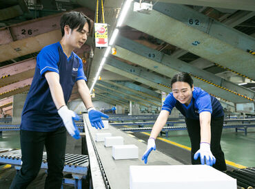 親会社は東証プライム上場の企業です。
安定して働きたい方も安心して働ける環境が整っています◎
※画像はイメージ