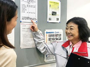 分譲マンション／通勤管理員を募集中！未経験者歓迎！シニアの方・男女多数活躍中です♪