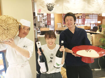 未経験者大歓迎！先輩がきちんとサポートしますので安心してくださいね♪