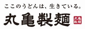 「自分の家に帰ってきたような温かい場所にしたい」そんな体験教室です