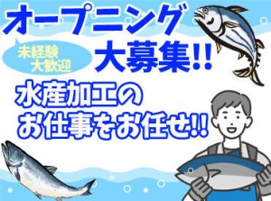 24年春から全店、髪型、髪色
が全て自由になりました★