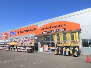 県内最大級の敷地に
タイヤ倉庫を構えるなど
タイヤの品ぞろえに
自信のある店舗◎