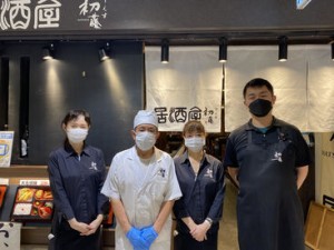 5年…10年…と長く続けている方も――
気さくな店長さんをはじめ、
Staffさん同士の"家族のようなあたたかい"関係性も自慢♪