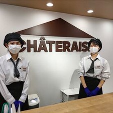 「次はこんな商品が出るんだ…！」
季節やトレンドを捉えた新作Sweets！
最新情報がどんどん入ってくるのが
楽しみの1つです♪♪