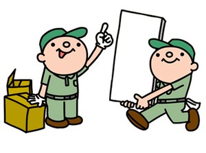 学生、フリーター、社会人の方まで、幅広く活躍中！曜日や時間など、ご希望をお聞かせ下さいね♪