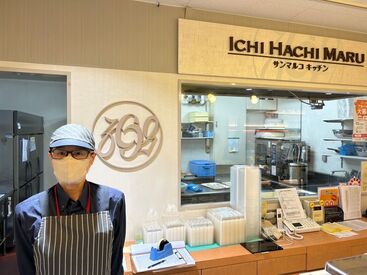 ＼美味しい道産食材のコロッケ／
外はサクサク・中はほくほく♪
コロッケ専門店での販売！
難し��い作業はありません◎