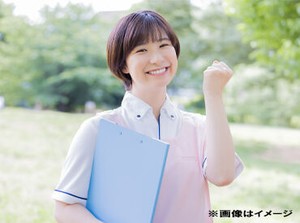 ＼応募後は必ず【登録】を／
応募後【登録案内】のメールをお送りしてます。
登録頂いた方のみ弊社よりお仕事をご紹介します！