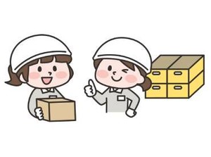 介護食品を施設ごとに仕分ける単純なお仕事！
知識や経験は一切不要で
一度教われば誰でもできちゃいます！