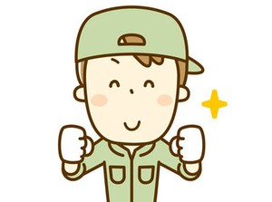 ＜全国各地にお仕事あり！＞
「○○市でありますか？」「こんなお仕事探してます！」etc…
まずはご相談だけでも大歓迎です★