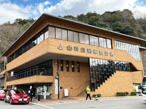 未経験からスタートしたスタッフ多数！
人柄を重視した採用を行っているため、
どなたでも安心してご応募いただけます♪