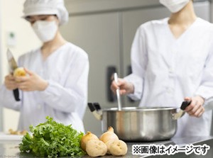 健康・医療・福祉関連の総合サービスを展開する
ワタキューグループの一員大募集！