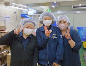 未経験・久しぶりのパート復帰の方など皆さん大歓迎！
誰もが知ってる崎陽軒の工場で接客なしの裏方のお仕事です♪