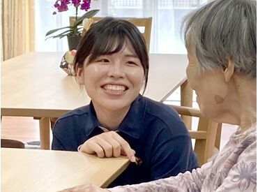 お客さまとの信頼関係
そして一緒に働くスタッフとのチームワークを大切にし
地域に根ざした選ばれる企業であり続けています◎