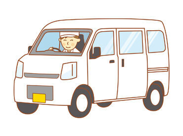 パンの社割あり◎
美味しいパンをお得に買って家族や友達にも食べてもらおう＊
ここんのファンを増やしてくださいね★