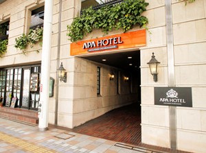 ＼スキマ時間を有効活用／
高時給だから効率よく稼げる！
昇給/社保完備/正社員登用
…大手ならではの高待遇◎