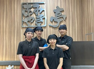 ＜未経験の方も働きやすい♪＞
ヘアスタイルやカラーは自由でOK♪あなたらしく働けますよ！