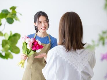 人と話す事が好きな方、お花が好きな方にピッタリのお仕事♪
まずは簡単な事から少しずつお任せします！
※イメージ�画像