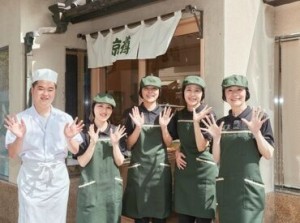 未経験OK！
学生・主婦(夫)・フリーター・シニアまで歓迎★
お給料は1分ごとに支給！シフトの相談も気軽にOKです♪